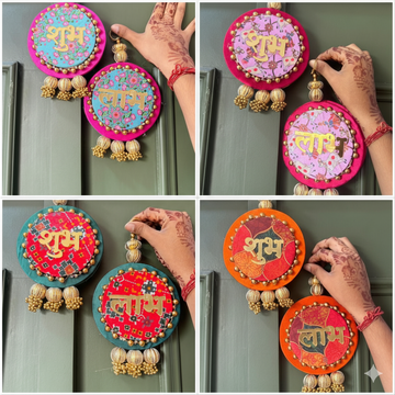 Handcrafted Shubh Labh Hanging 6 inches