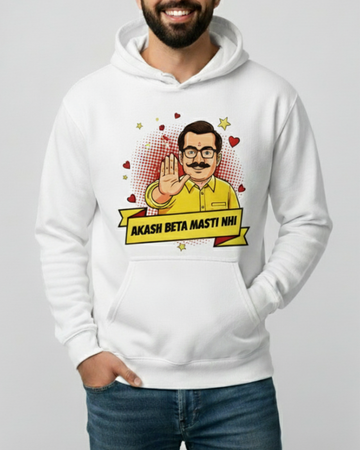Personalized 'Beta Mati Nahi' TMKOC Hooodie